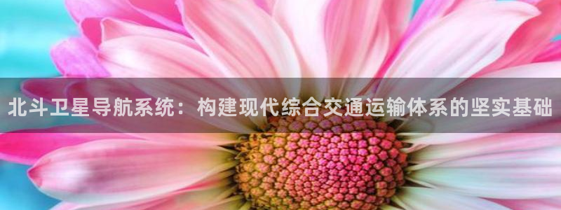 运达娱乐现在优惠多少