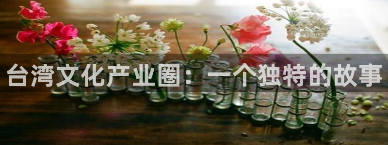 运达娱乐怎么下载
